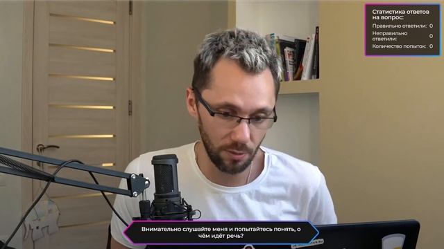 Кто самый крутой back-end разработчик? Не ты! Или докажи! :) смотреть онлайн