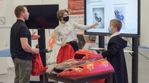 Детский электрический снегоход