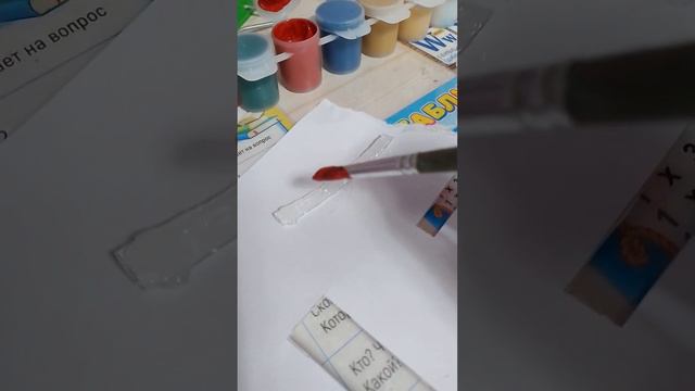 тюнинг машины на пульте управления 1 часть