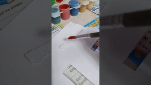 тюнинг машины на пульте управления 1 часть