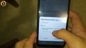 - TELEFONDA REKLAMALARNI O'CHIRISH  | Телефонда рекламаларни бутунлай учириш 2021