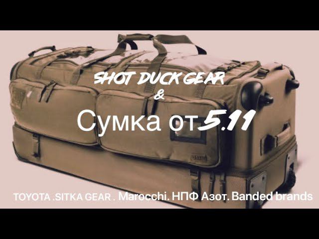 Обзор сумки от 5.11 CAMS версии 3.0 BAG. Оружие. Экипировка. Снаряжение.  экипировка для страйкбола