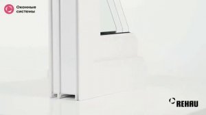 Rehau Grazio  Обзор Профиля Рехау Грацио, Характеристики