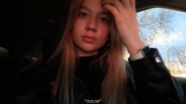 Новый цвет волос / покупки для малыша / мой Life влог смотреть онлайн