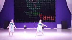 Танец "Летели облака" - 2 гр