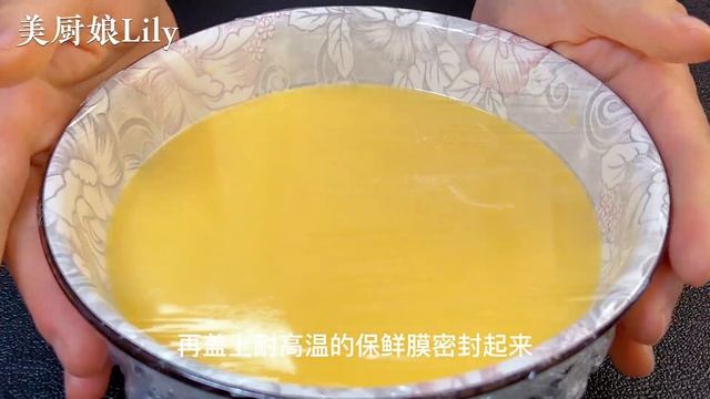 肉末蒸蛋總是起蜂窩不嫩滑，30年老保姆教我一招，出鍋比布丁還嫩，【麗麗廚房】，#肉末雞蛋羹怎麼蒸出來又嫩又滑，#肉末雞蛋羹料理，#肉末雞蛋羹食譜，#肉末雞蛋羹的做法，#家常菜, meat, egg