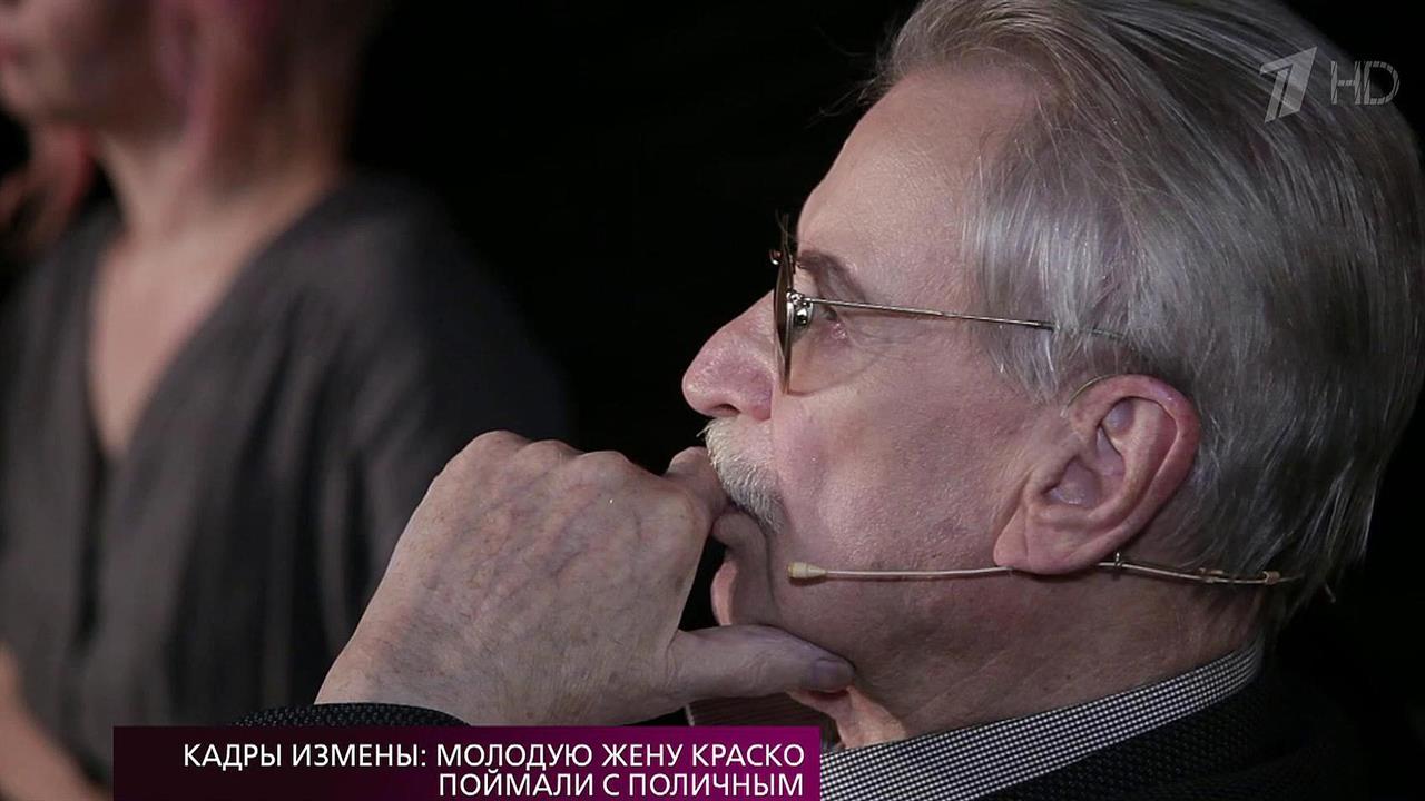 В программе "На самом деле" - новый поворот в семе...ории Ивана Краско и его молодой супруги Натальи