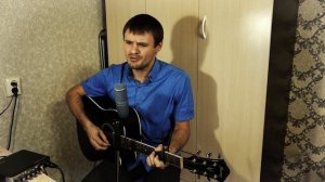 Дарим сердце (Михаил Бублик cover)