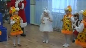 танец лошадок