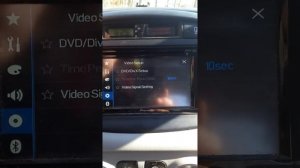 How to clear full memory bluetooth on Pioneer AVH -270BT