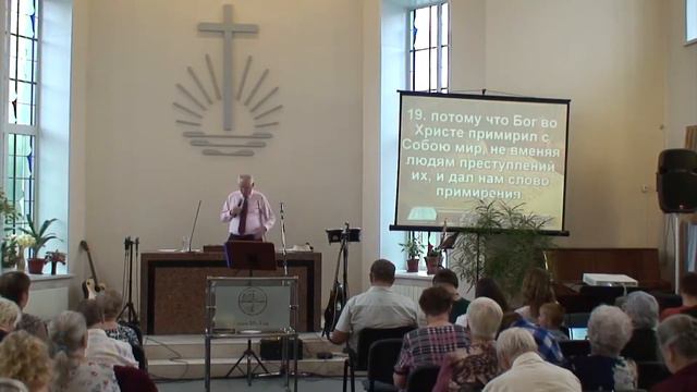 Слово примирения. А. Вернигор (г. Верхняя Салда)