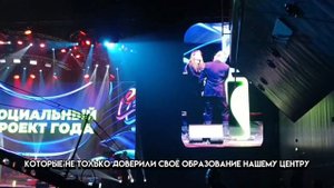 Вектор-М принял участие в народной премии