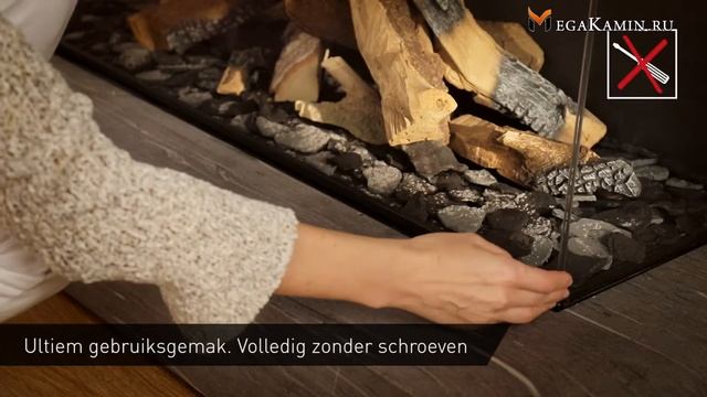 Газовые камины DRU - лёгкая чистка стекла смотреть онлайн