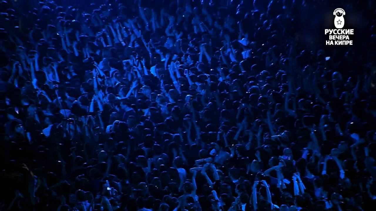 Земфира Кипр 2017