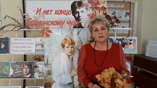 Муконина Наталья Николаевна