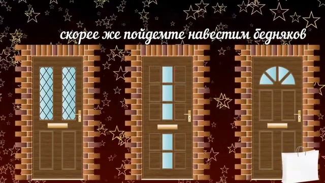 праздничный стих для детей.Ураза байрам,мусульманский праздник,дети читают стих كرتون بدون موسيقى смотреть онлайн