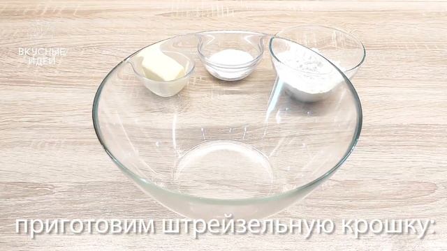 БУЛОЧКИ С ВАРЕНОЙ СГУЩЕНКОЙ. Сдобные булочки в духовке, ВОЗДУШНЫЕ как пух! | Вкусные идеи