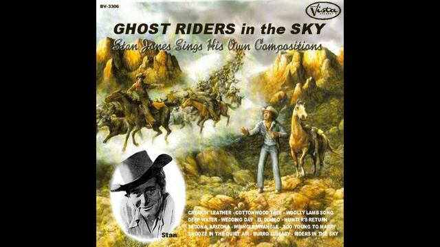 «Призрачные всадники»: от легенды к песне (история «Ghost Riders In The Sky»)