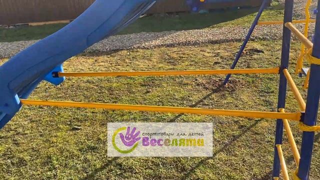 Игровая детская уличная площадка