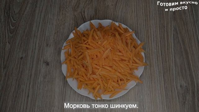 Хек запеченный в духовке