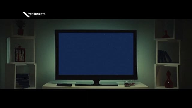 Преимущества Триколов ТВ Телеархив смотреть онлайн