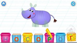 Азбука, Учим букву Н, буква Н. Алфавит для малышей