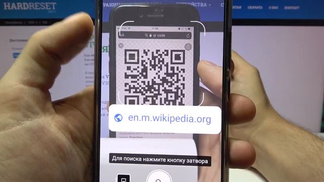 Как открыть QR код на Vivo V20 / Сканер QR кодов на Vivo V20