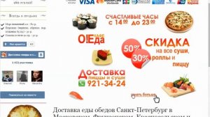Как писать заголовки H1,H2,H3 на сайте