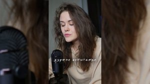 читает - Анна Магнели
