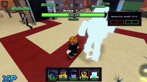 протестил нового юнитаво фнаф тд