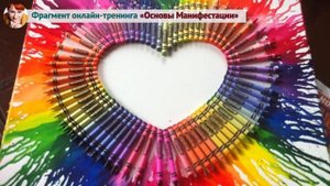 Плыть по течению или творить свою жизнь (Рассказывает Ева Ефремова)