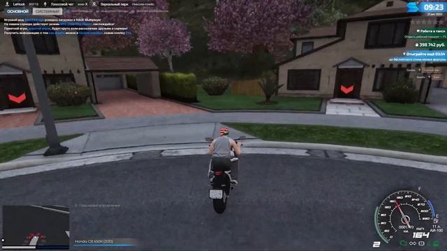 SMOTRA RAGE GTA 5 - ОБЗОР ЛУЧШЕГО МОТОЦИКЛА - HONDA CB 650R ( 2013 )! ЛУЧШИЙ МОТО СМОТРА РЕЙДЖ ГТА