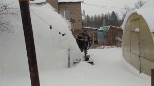 приставка снегоуборщик на агрос