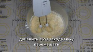 ★ Пирог-Шарлотка с творогом и яблоками. Проверенный рецепт.