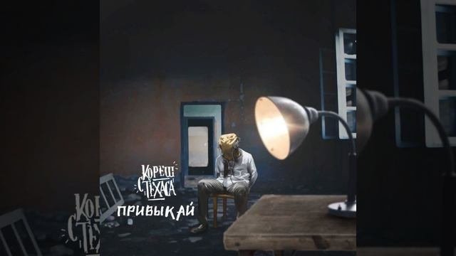 Кэш рулс