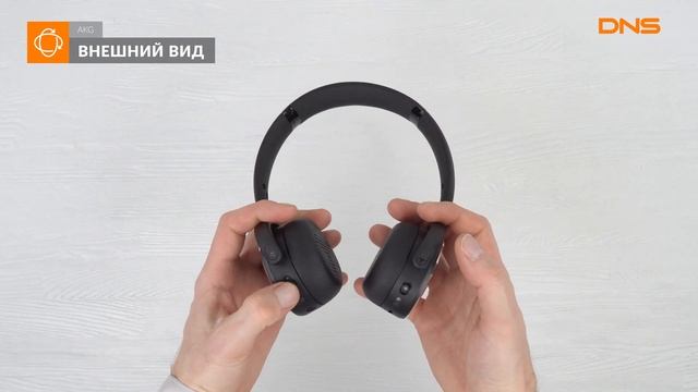 Распаковка Bluetooth стереогарнитуры AKG Y500 / Unboxing AKG Y500 смотреть онлайн