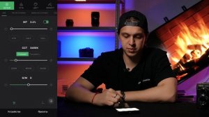 УПРАВЛЕНИЕ СВЕТОМ SIDUS LINK | APUTURE LIGHT