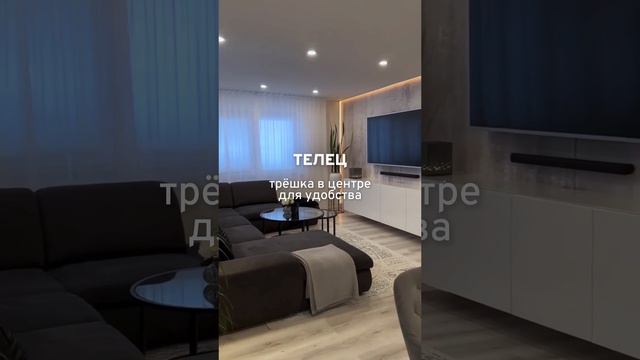 Какой вы ЗЗ ? смотреть онлайн