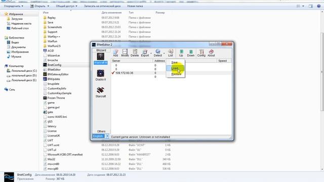 Как настроить WarCraft 3 Battlenet смотреть онлайн