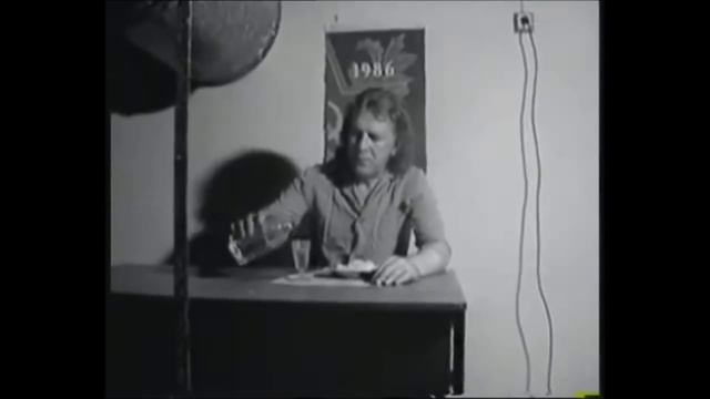 Фруктовый Сад (Зелёный Слоник) смотреть онлайн