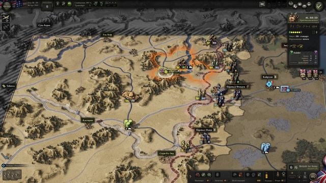 Базовый гайд для новичков Unity of command 2 смотреть онлайн