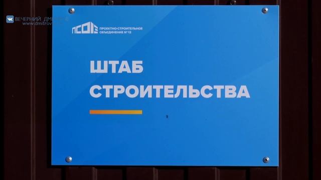 Сырная долина в Ново-Синьково