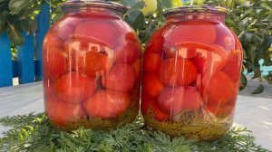 Помидоры с Морковной Ботвой Сладкие