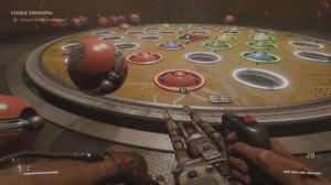 Сердце Элеоноры - Финал Босс и Концовка / Atomic Heart #DLC