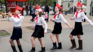 Я хочу быть пионером...