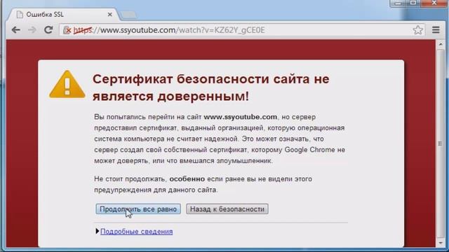 Как скачивать видео с youtube смотреть онлайн