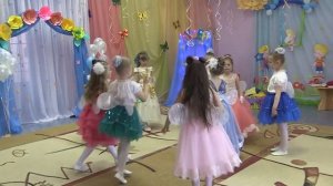 "Маленькая фея" танец