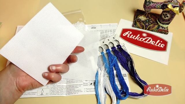 Новогодний Шар Своими Руками - Вышиваем Игрушки от МП Студия. смотреть онлайн