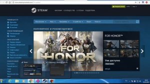 World of Tanks Blitz на ПК!Windows 7!Как установить?! БЕСПЛАТНО