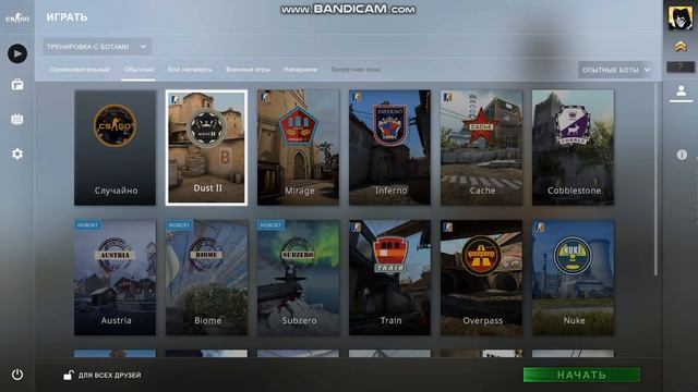 как сделать голос как у мармока в CS:GO